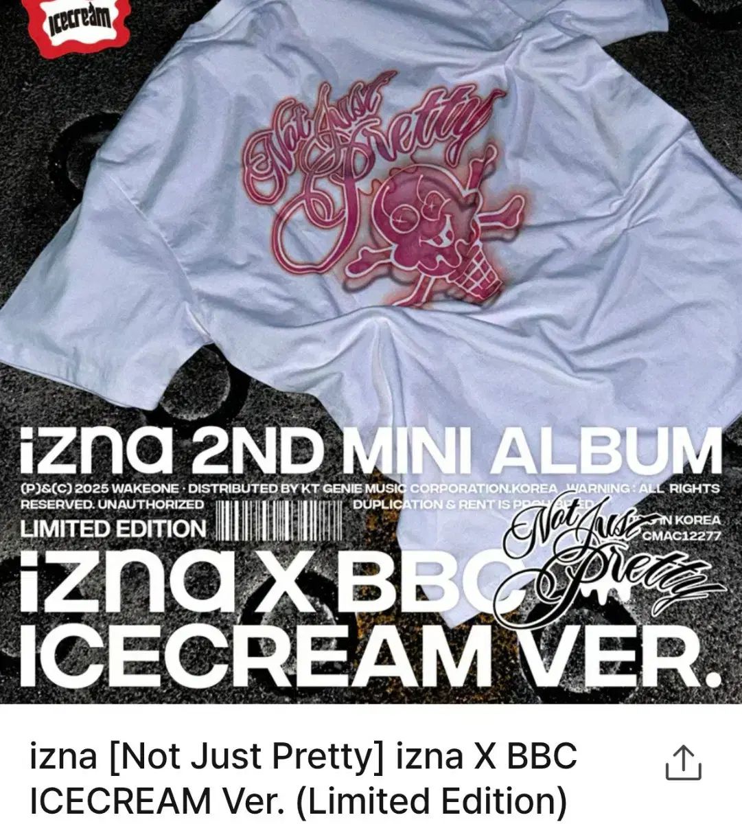izna アイスクリーム 半袖 Tシャツ 限定モデル