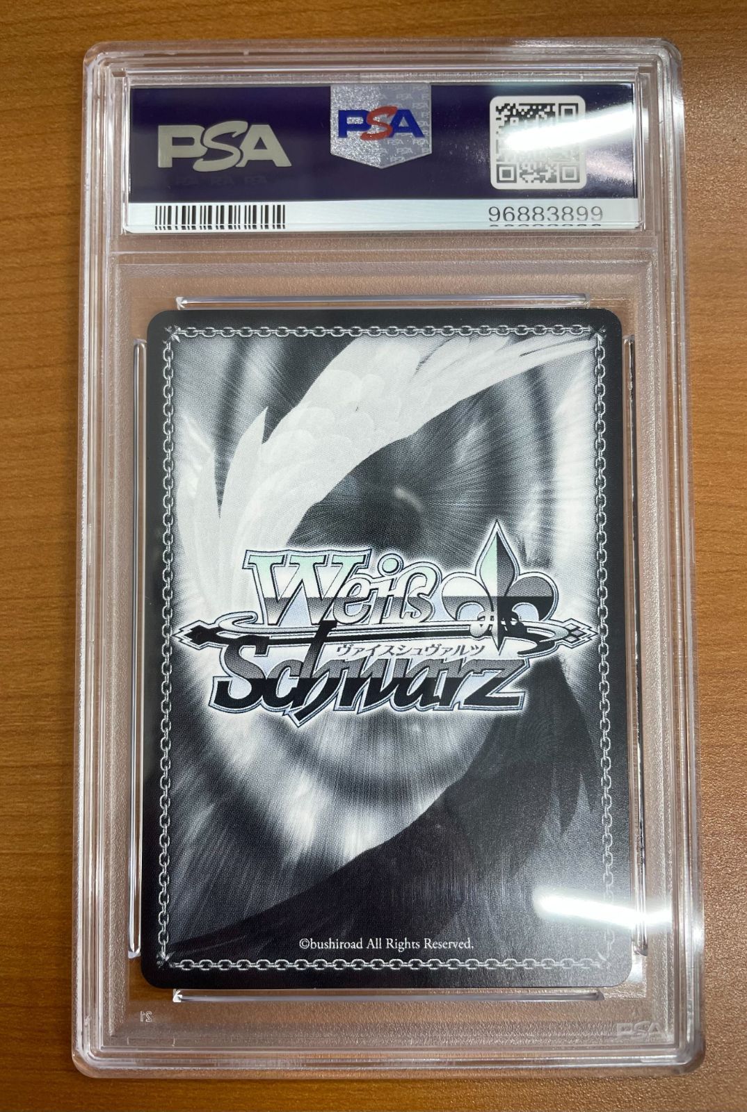 SP ラフィー AZL⁄S102-T06SP PSA10 サイン アズールレーン Weiss Azur