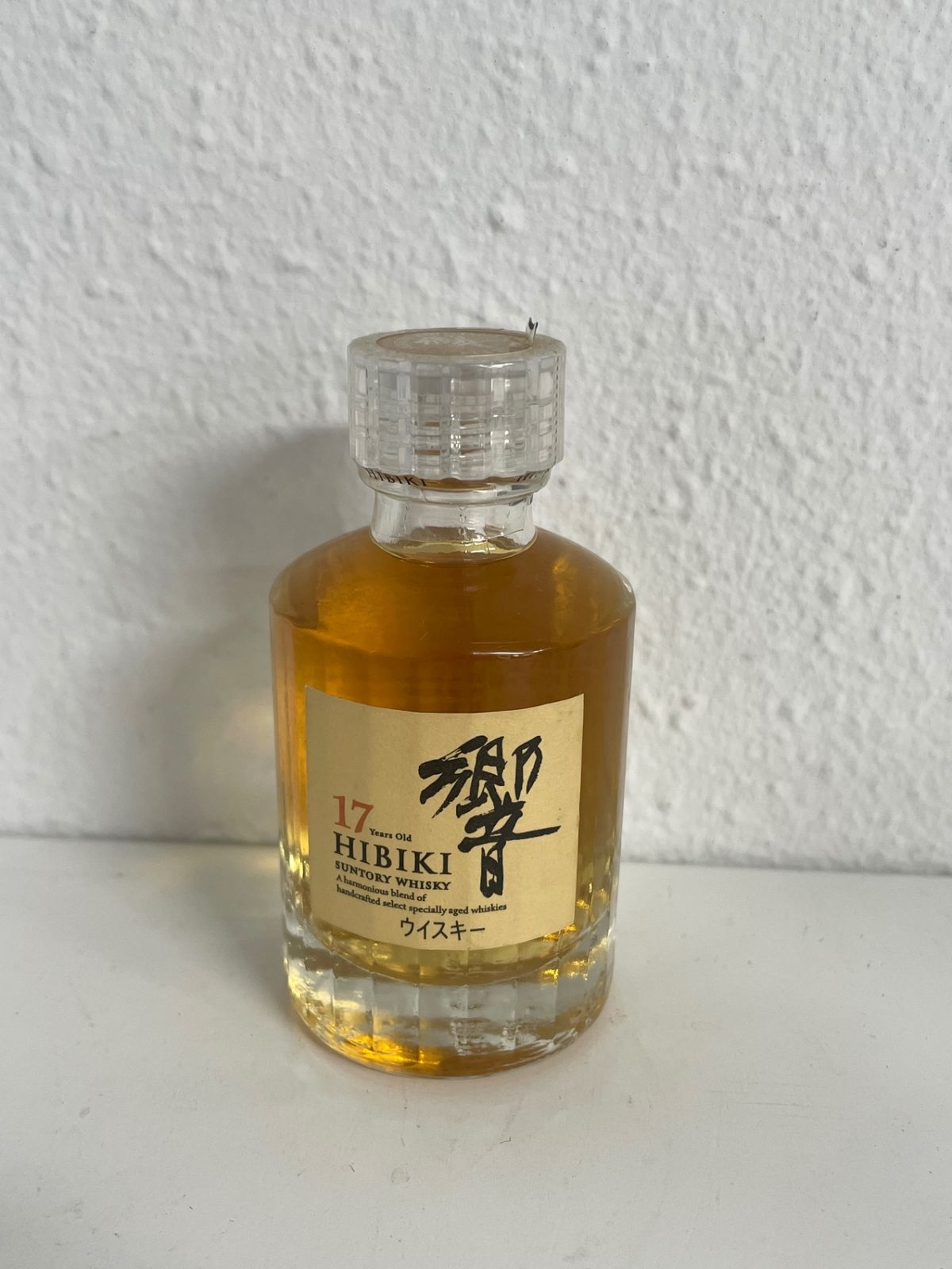 サントリーウイスキー 響 17年 50ml 43度 ミニチュア 正規