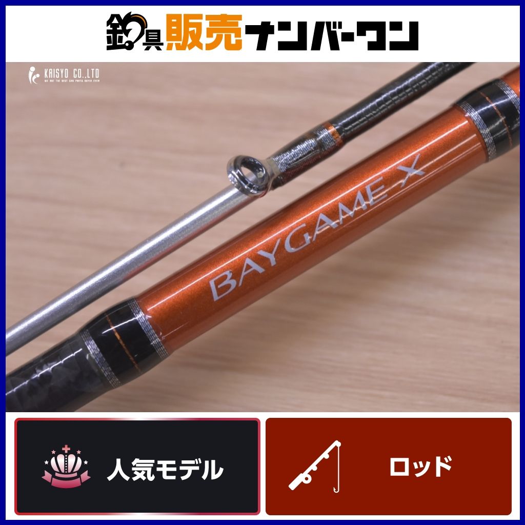 シマノ SHIMANO ベイゲームX タコエギ 175 TAKOEGI 175 【公式通販】