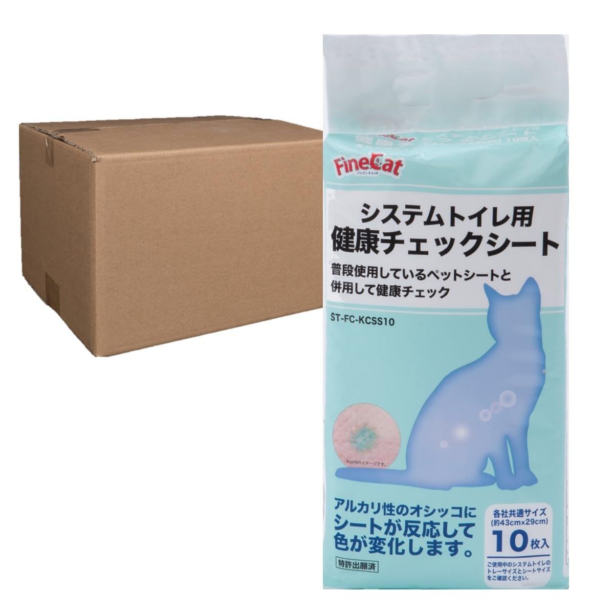 新品 FineCat システムトイレ用健康チェックシート 10枚(×8)