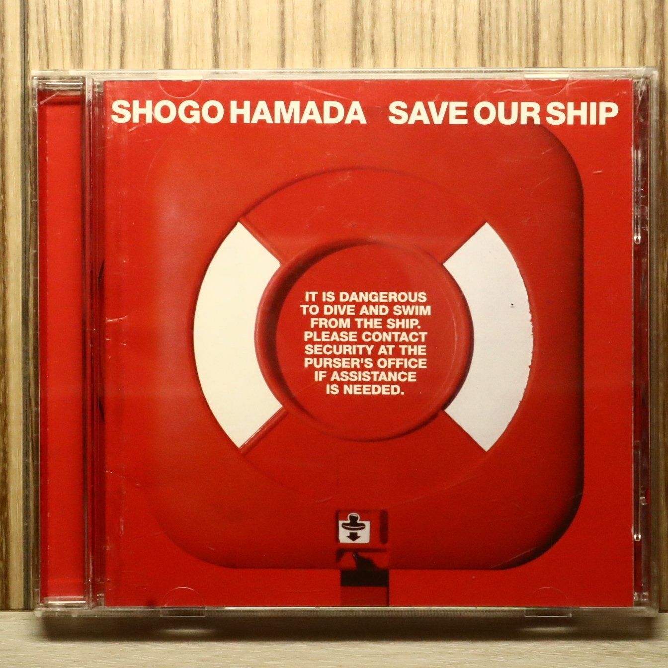 中古CD☆浜田 省吾/Shogo Hamada□ SAVEOURSHIP 【SND8458
