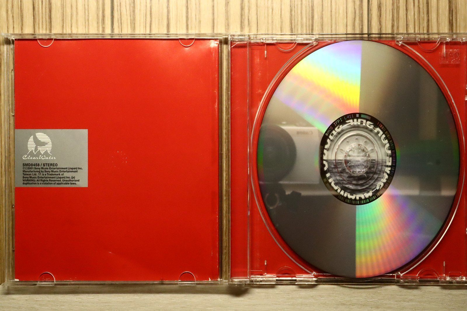 中古CD☆浜田 省吾/Shogo Hamada□ SAVEOURSHIP 【SND8458