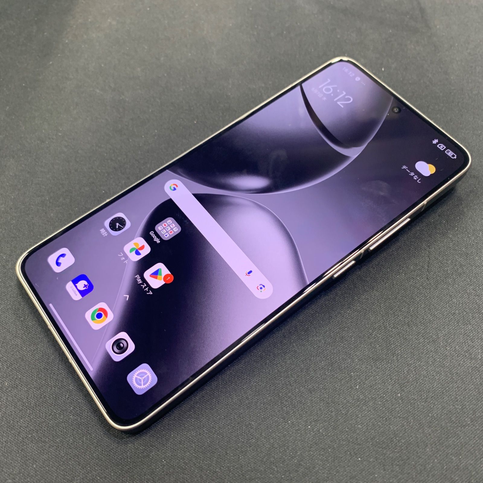 【中古品】Xiaomi 14T Pro Softbank 256GB A402XM シルバー