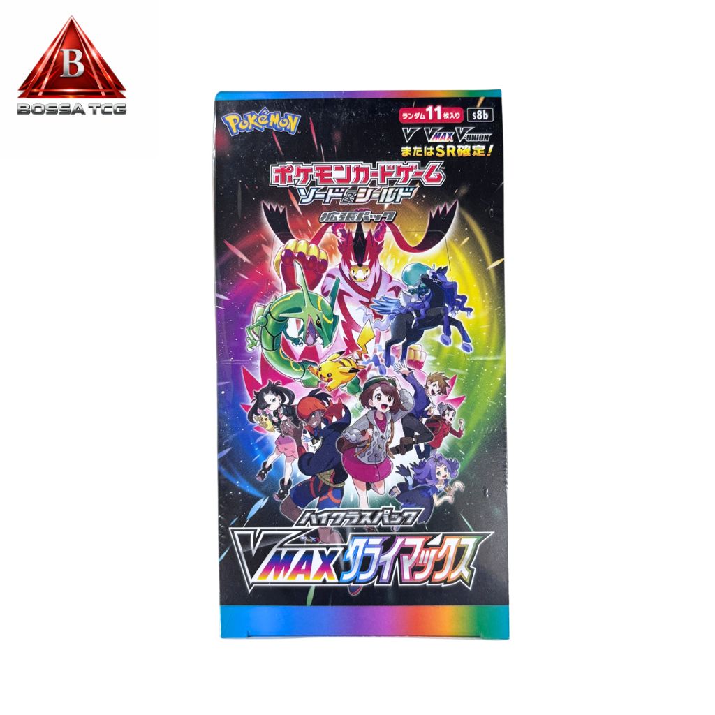 【新品未開封・シュリンク付き・即日発送】ポケモンカード VMAXクライマックス s8b BOX