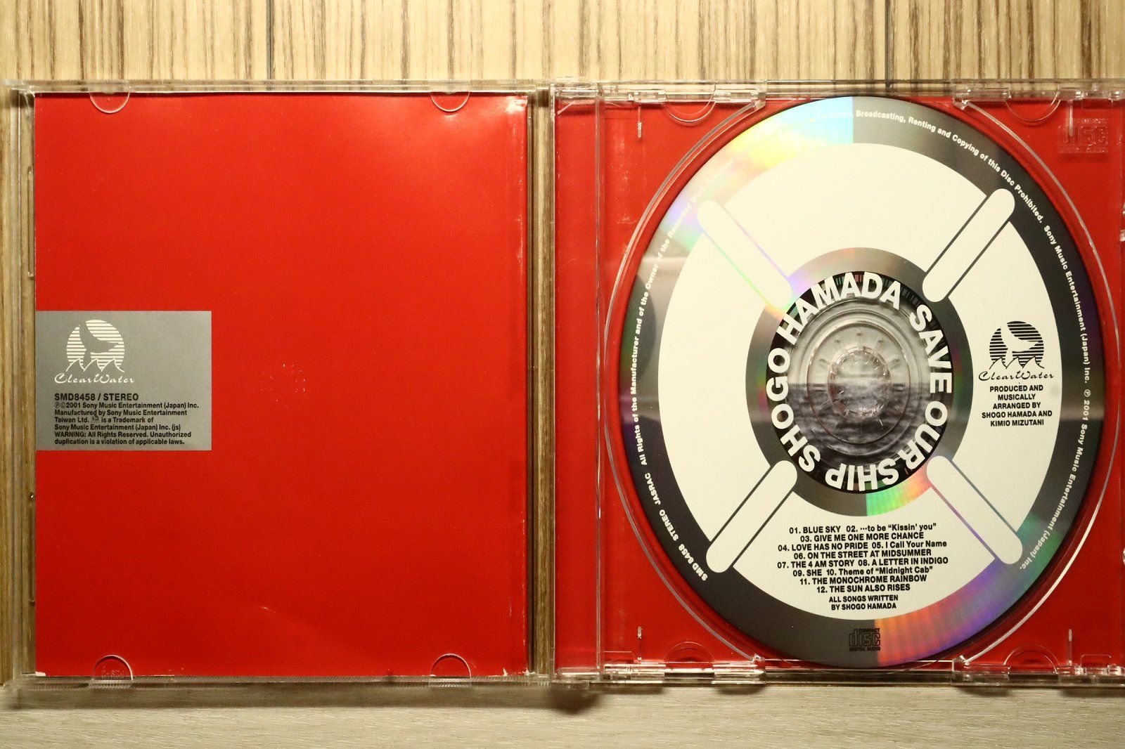 中古CD☆浜田 省吾/Shogo Hamada□ SAVEOURSHIP 【SND8458