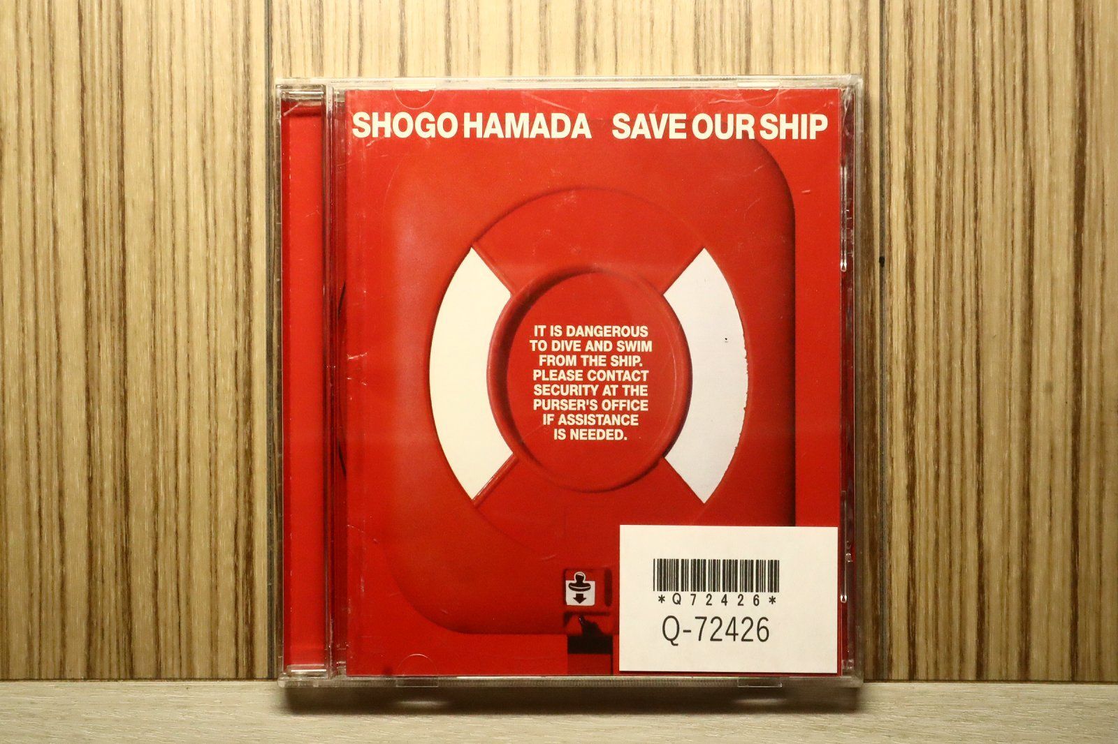 中古CD☆浜田 省吾/Shogo Hamada□ SAVEOURSHIP 【SND8458