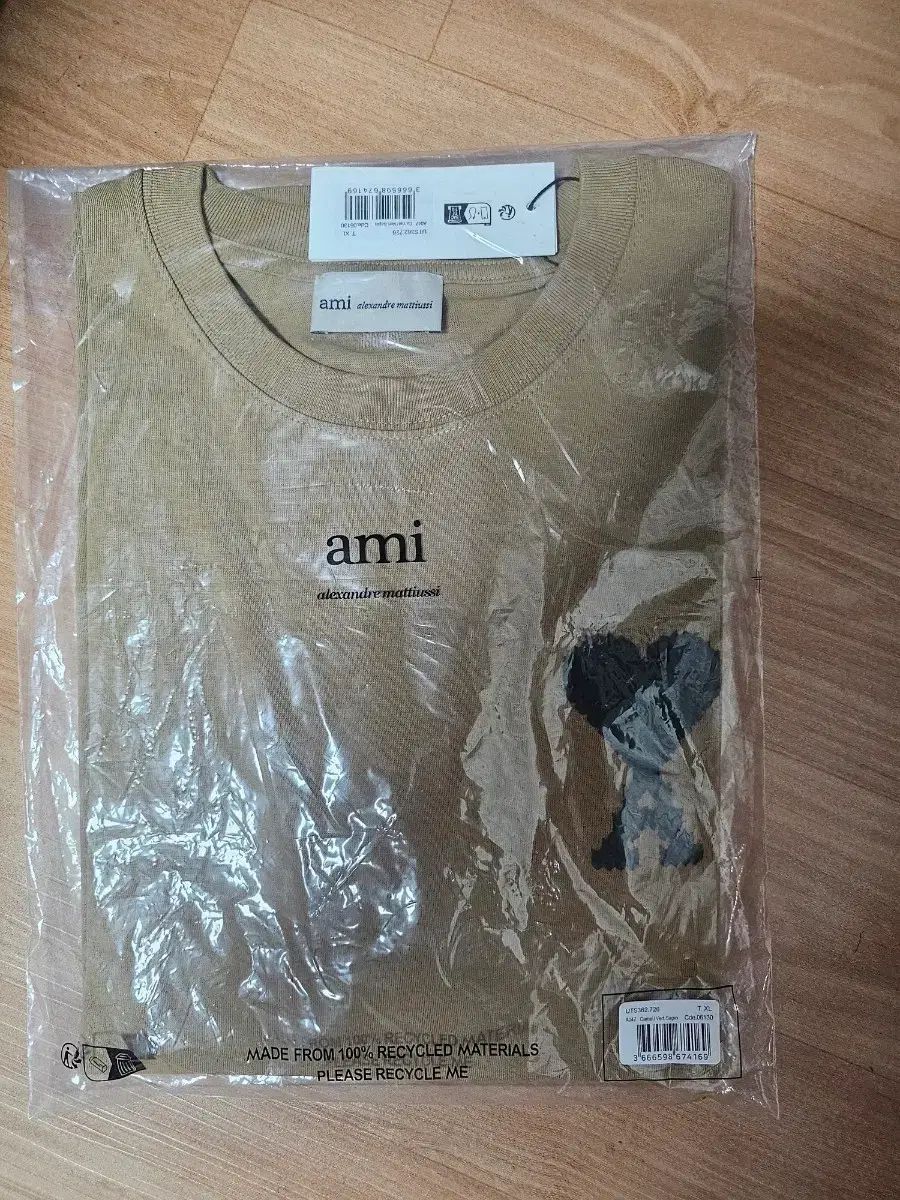 アミ キャメル セージ 半袖 Tシャツ XL