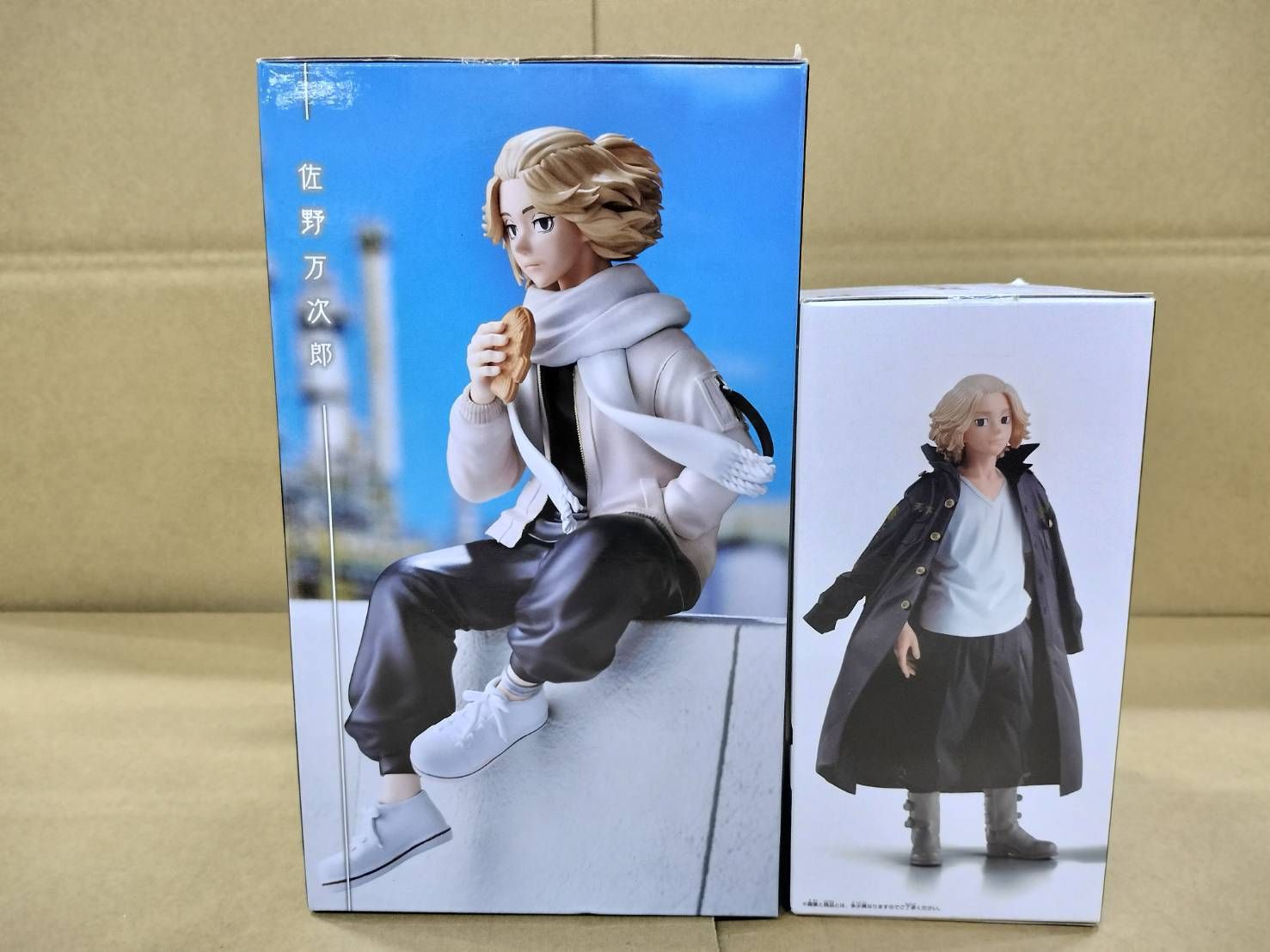 【中古】 佐野万次郎 フィギュア+クリアファイル ポートレート 4セット H26050707 東京リベンジャーズ 佐野万次郎 フィギュア2点セット