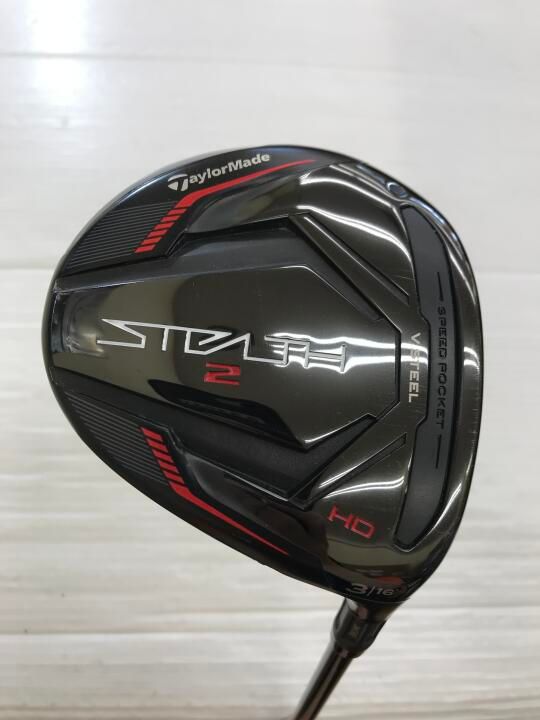 テーラーメイド　STEALTH2 HD　16度　TENSEI RED TM50　Rフレックス　フェアウェイウッド　中古【最短即日発送】