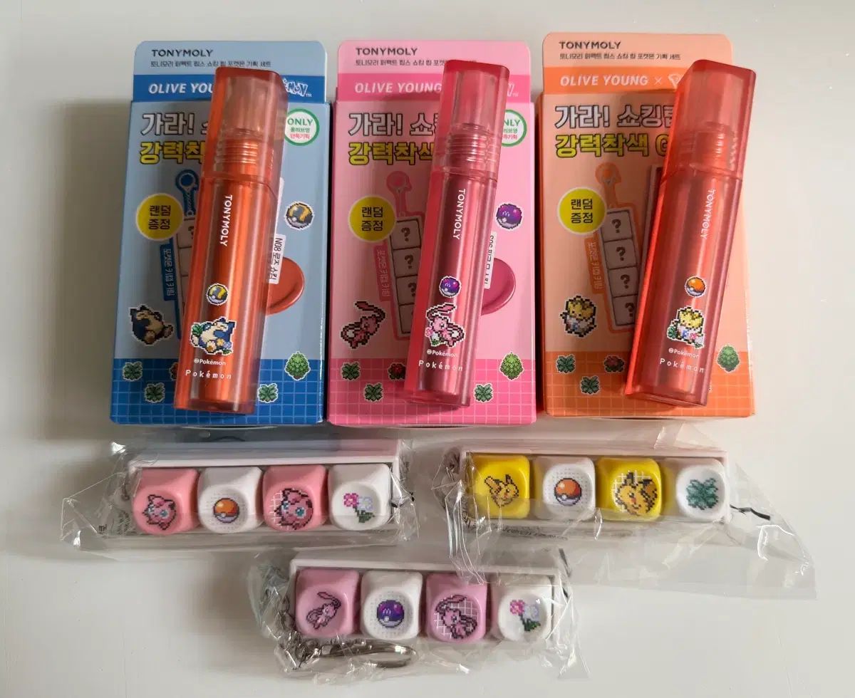 新品 OLIVE YOUNG オリーブヤング ポケモン キーキャップ 3種 まとめ (トニーモリー ティント 含む)