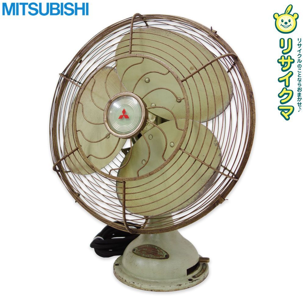【中古】M▽三菱電機 扇風機 3枚羽根 昭和 レトロ 雑貨 アンティーク (35161)
