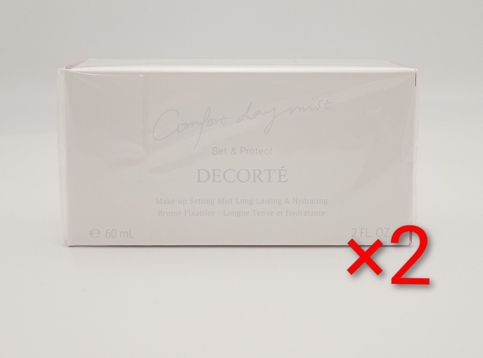 DECORTE コンフォート デイミスト セット＆プロテクト 60ml 2個セット