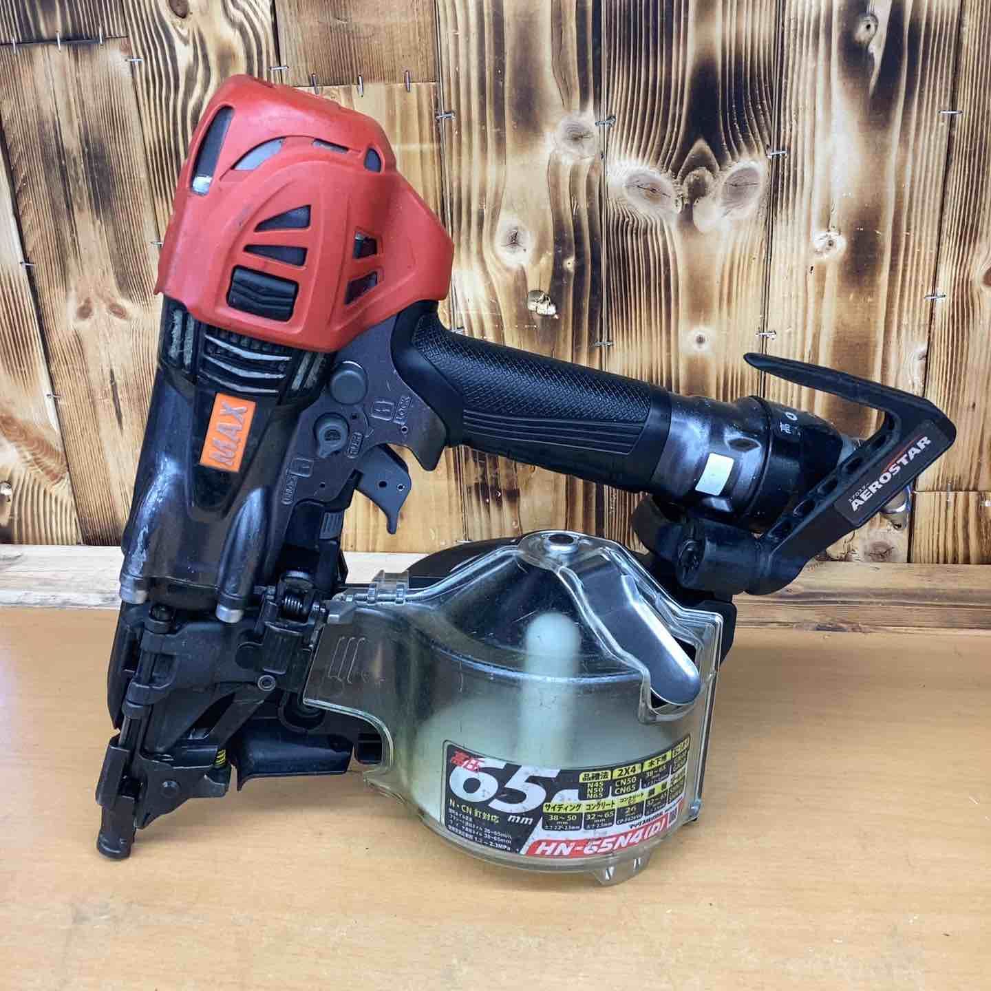★マックス(MAX) 高圧エア釘打ち機 HN-65N4(D)-G【越谷店】