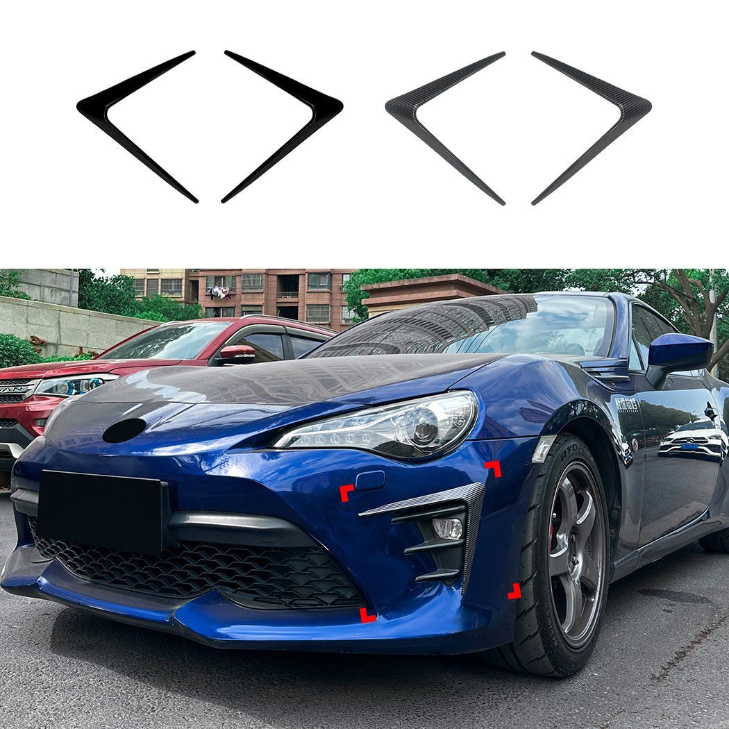 Toyota 86 GT86 (トヨタ86) 後期 2017-2020専用 フロントカナード ABS製 カーボン調/ピアノブラック 選べる2色 ドレスアップ効果抜群 空力性能向上 スポーティな印象 簡単取付 軽量高強度 耐久性 送料無料