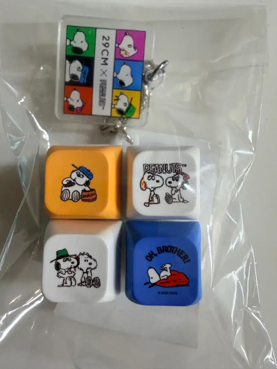 未開封 29cm SNOOPY ピーナッツ 4連 キーキャップキーホルダー 出品