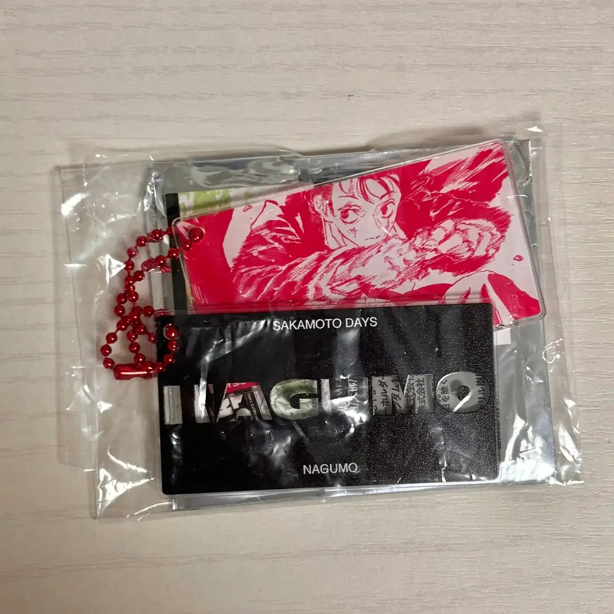サカデイ 南雲 鉄虎 スライド アクリル キーホルダー コレクション