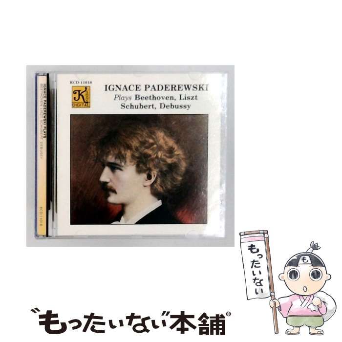【中古】 Ignace Paderewski Plays Beethoven, Liszt, Schubert, Debussy [import] / Ignacy Jan Paderewski、Ludwig van Beethoven、Franz Liszt