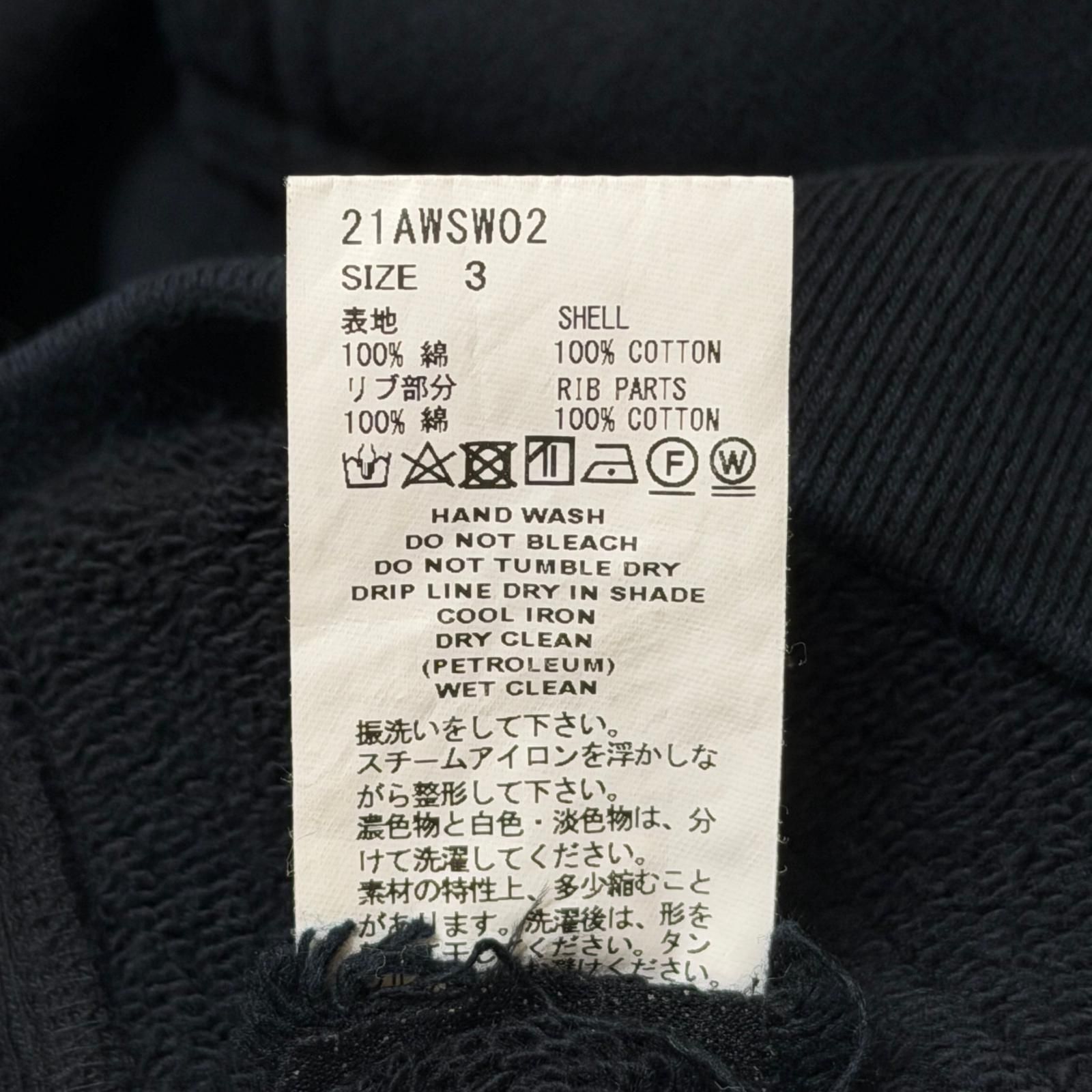 SUGARHILL 21AW RAW EDGE SWEAT SHIRT ローエッジスウェットシャツ 