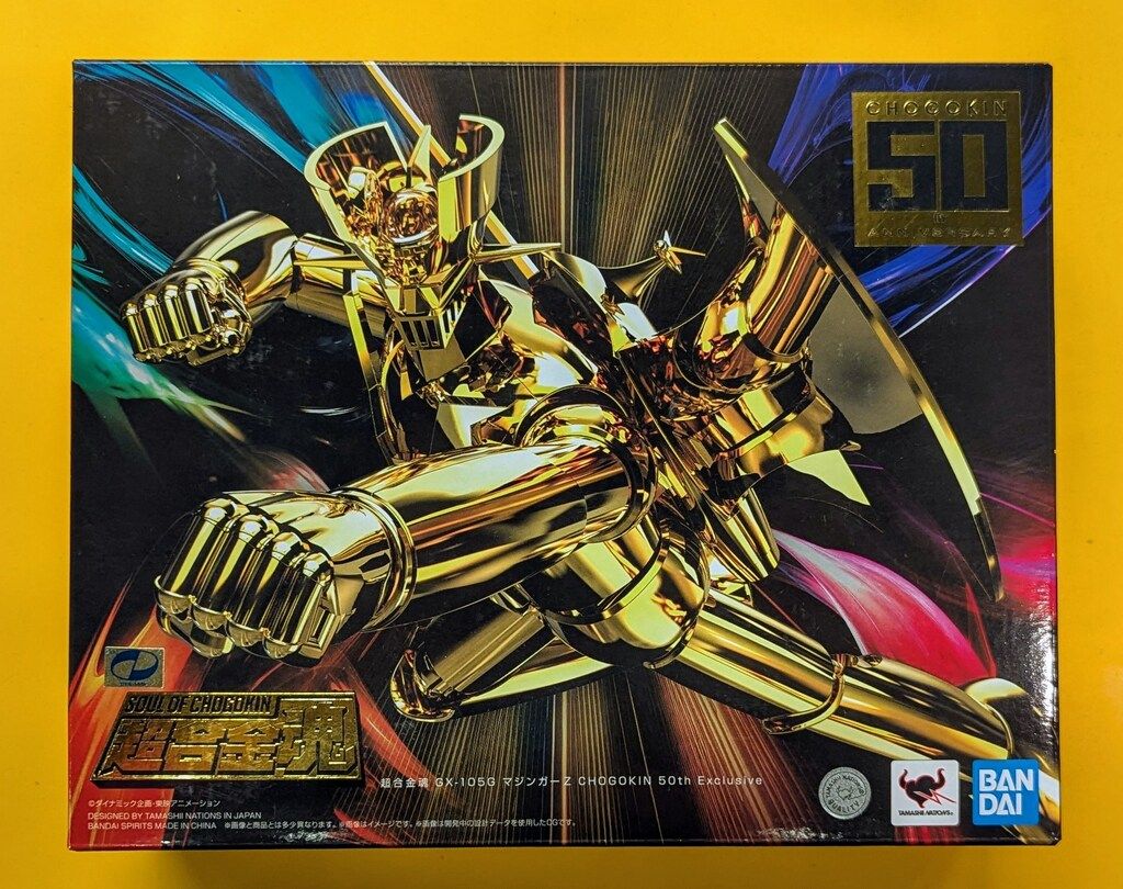 BANDAI NAMCO 超合金魂 マジンガーZ 50th Exclusive GX-105G