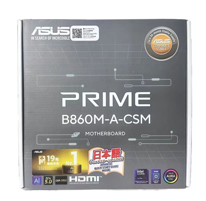 ASUS B860M-A-CSM マザーボード【新品】送料無料 - メルカリ