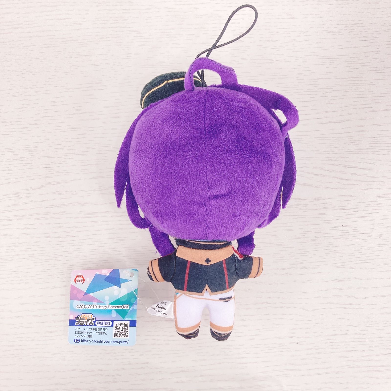あんさんぶるスターズぬいぐるみ ALKALOID 全4種 セットそろそろ消します 全4種セット ALKALOID ぬいぐるみ - メルカリ