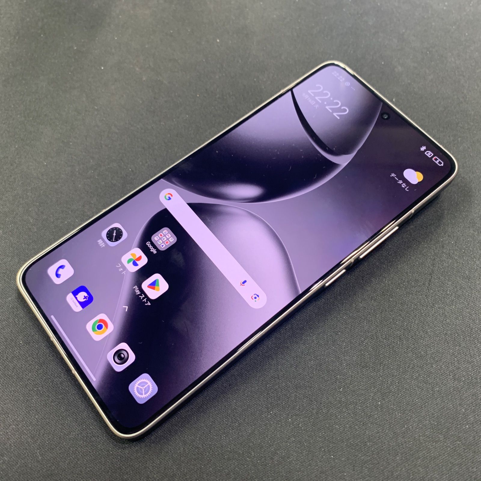 【中古品】Xiaomi 14T Pro Softbank 256GB A402XM シルバー