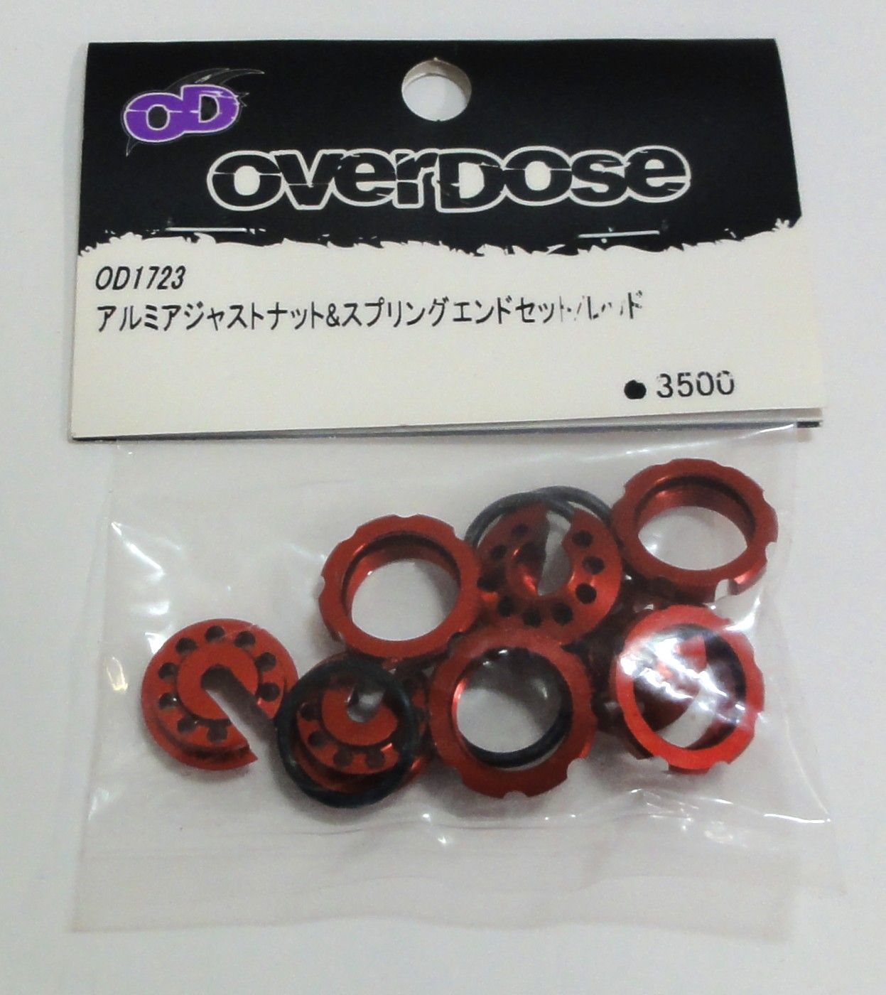 M[ネコ]0938 overdose オーバードーズ 「アルミアジャストナット