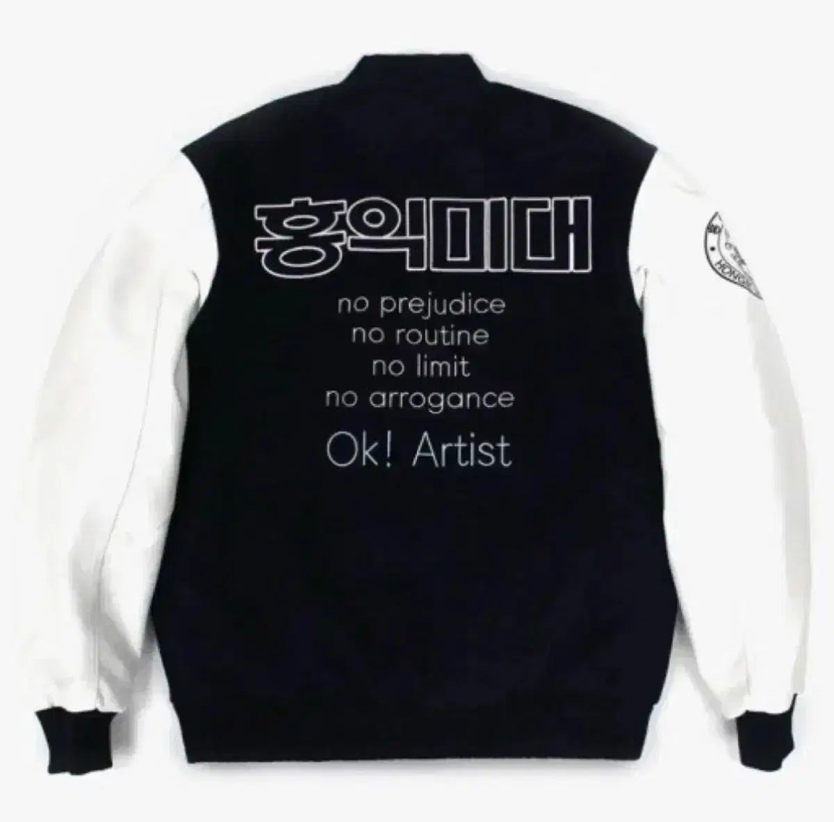 홍익미대학잠 xl black 出品