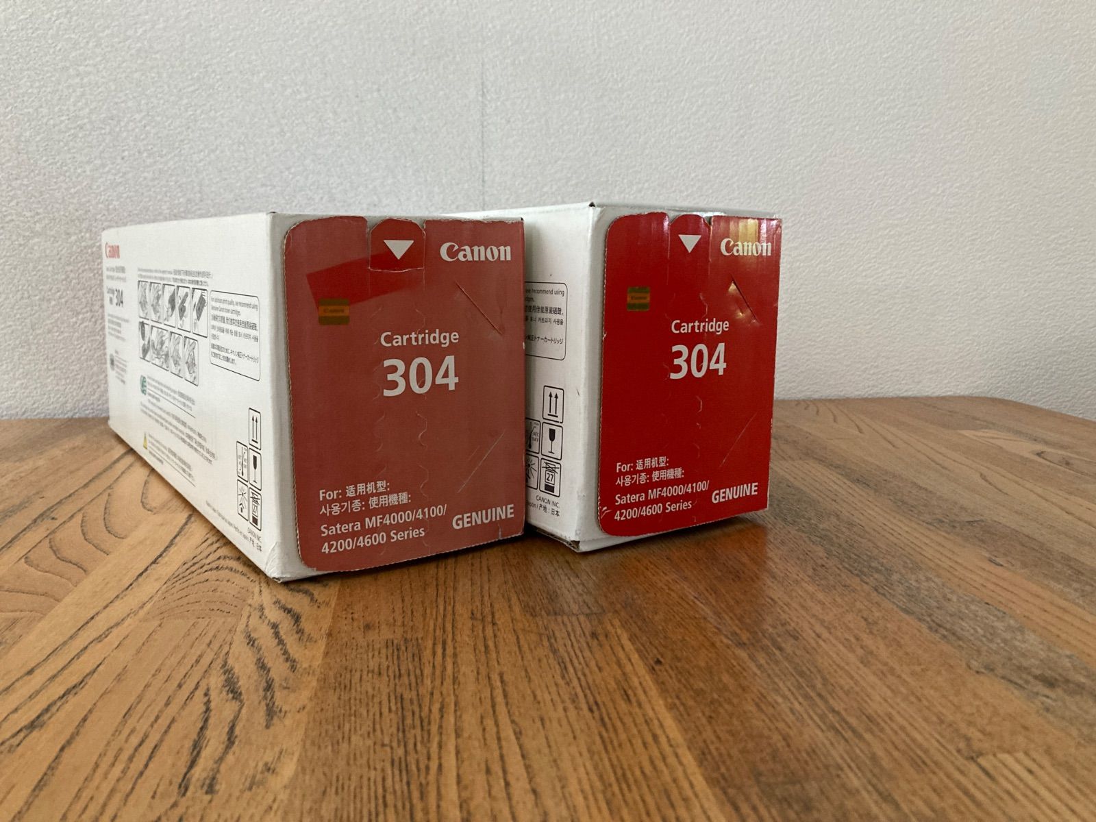 キヤノン　トナーカートリッジ 304　2本セット 4,150円