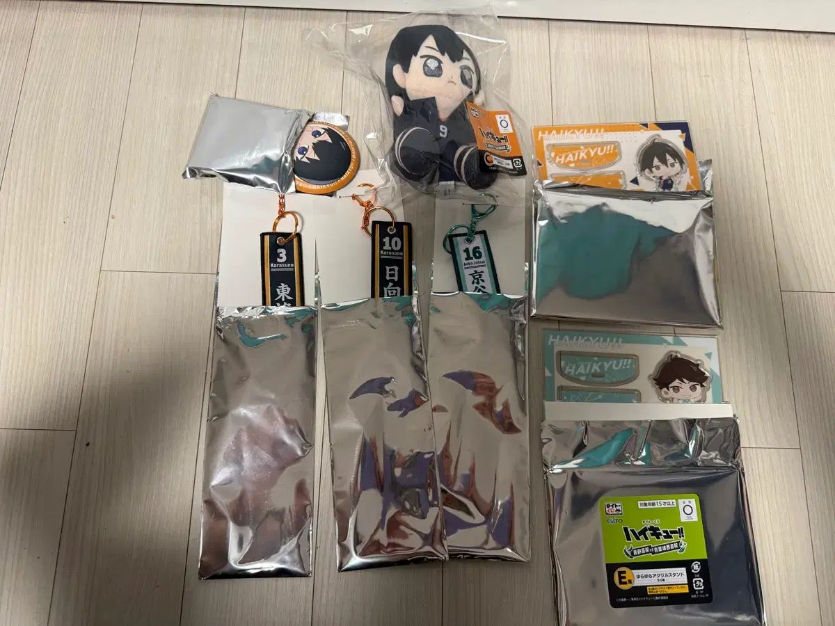 ハイキュー 一番くじ まとめ