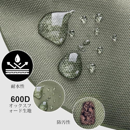 [Goture] ゴチュール 多機能リュック 600D ミリタリーグリーン GREEN 撥水加工 釣り道具収納 ソフトルアー袋・レインカバー付属 アウトドア リュックサック タックルバッグ 登山 ギフト 父の日wb c12d6873
