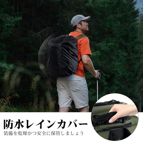 [Goture] ゴチュール 多機能リュック 600D ミリタリーグリーン GREEN 撥水加工 釣り道具収納 ソフトルアー袋・レインカバー付属 アウトドア リュックサック タックルバッグ 登山 ギフト 父の日wb c12d6873