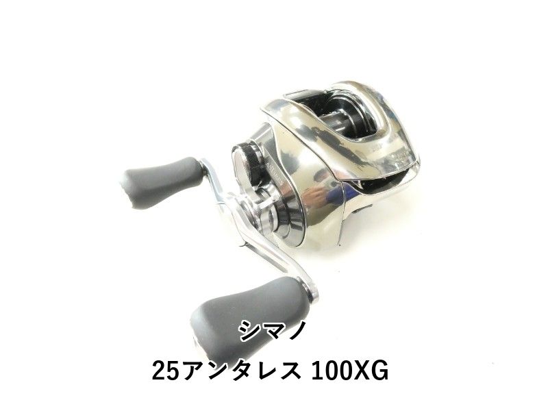 シマノ 25アンタレス 100XG (02-9205230003) 37,180円
