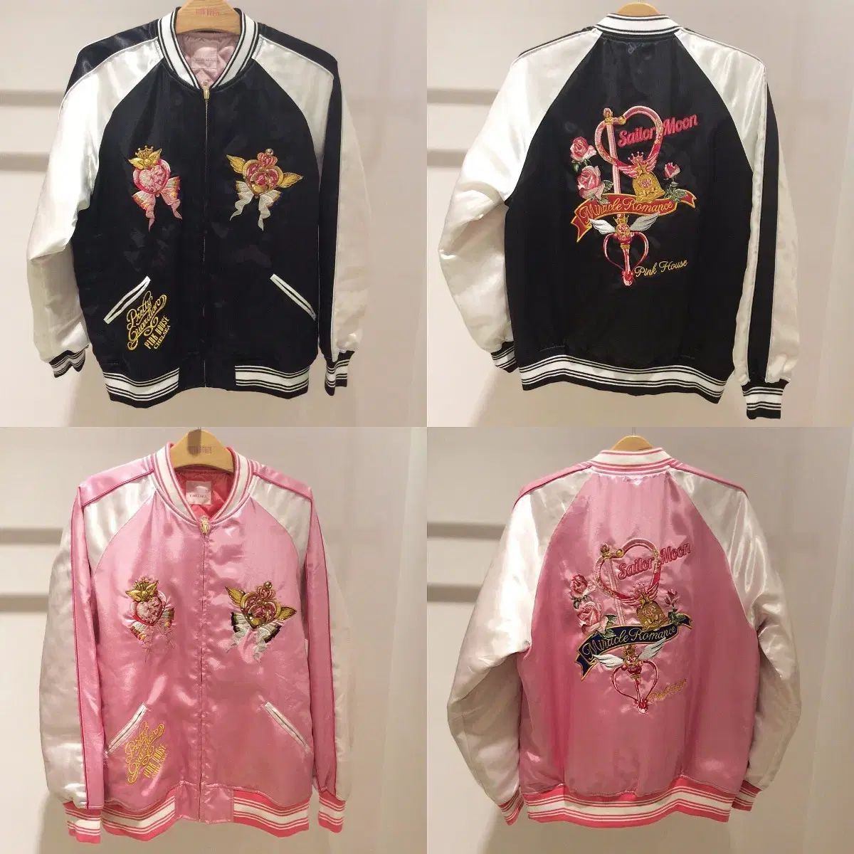 super rare 희소 ピンクハウス x 伊勢丹 コラボ セーラームーン スカジャン