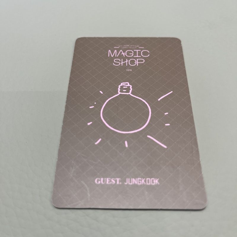 BTS 2019 Magic Shop 日本公演 ジョン グクトレカ JUNGKOOK - メルカリ