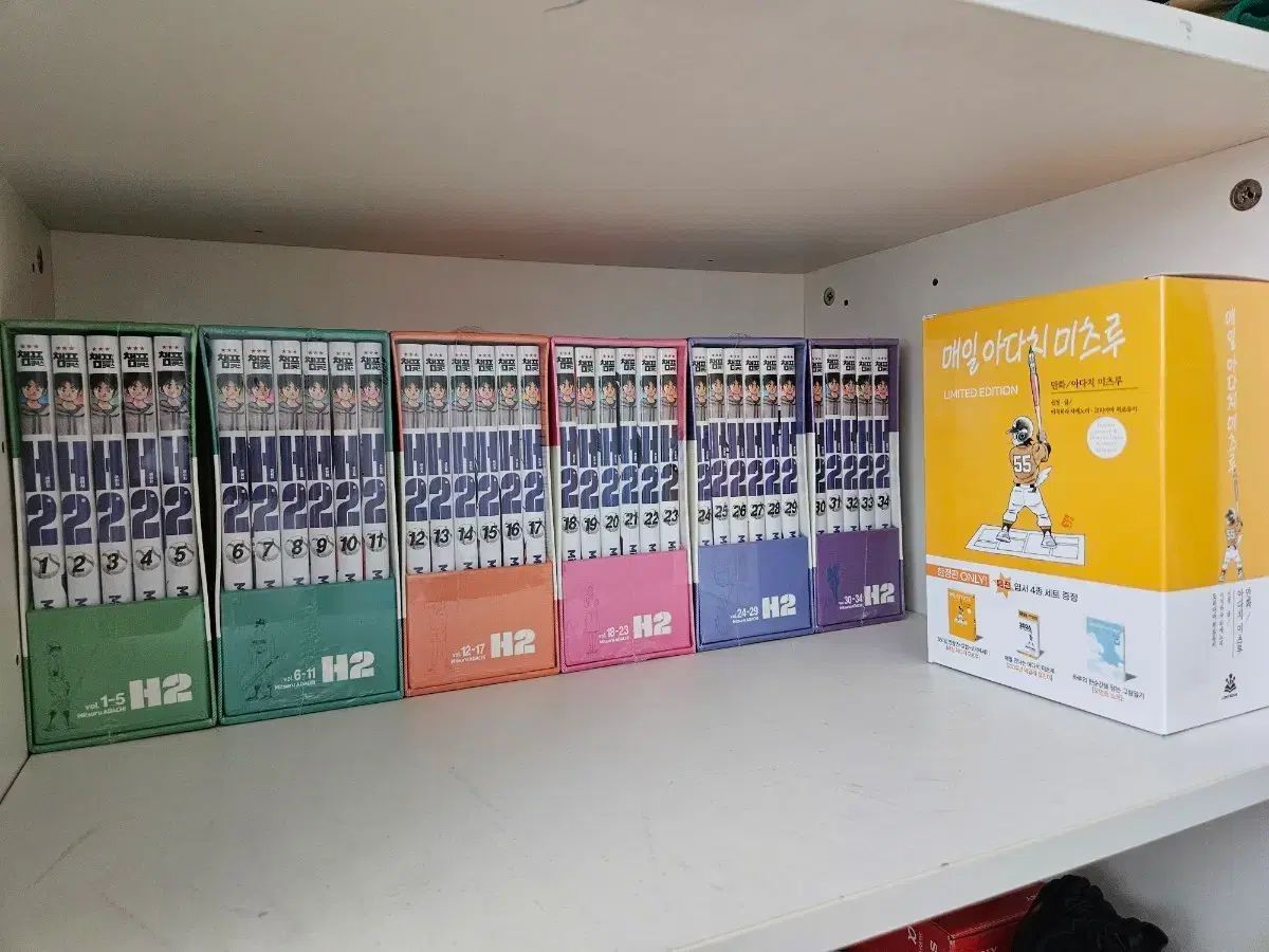 アダチ 天満 光 漫画 まとめ売り
