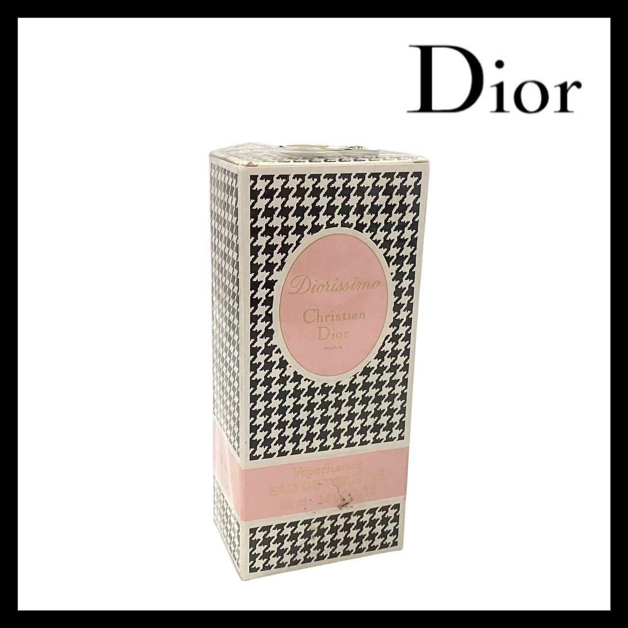 Dior ディオール ディオリッシモ アンティーク【未開封】 Dior
