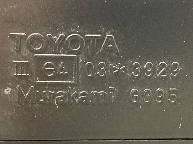 SALE，豊富な】 ハリアー MXUA80/MXUA85/AXUH80/AXUH85 PHEV/AXUP85