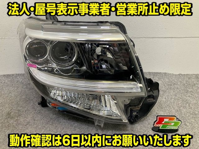 タント カスタム LA600S/LA610S 純正 右 ヘッドライト/ランプ LED レベライザー KOITO 100-51392 ダイハツ(148693)