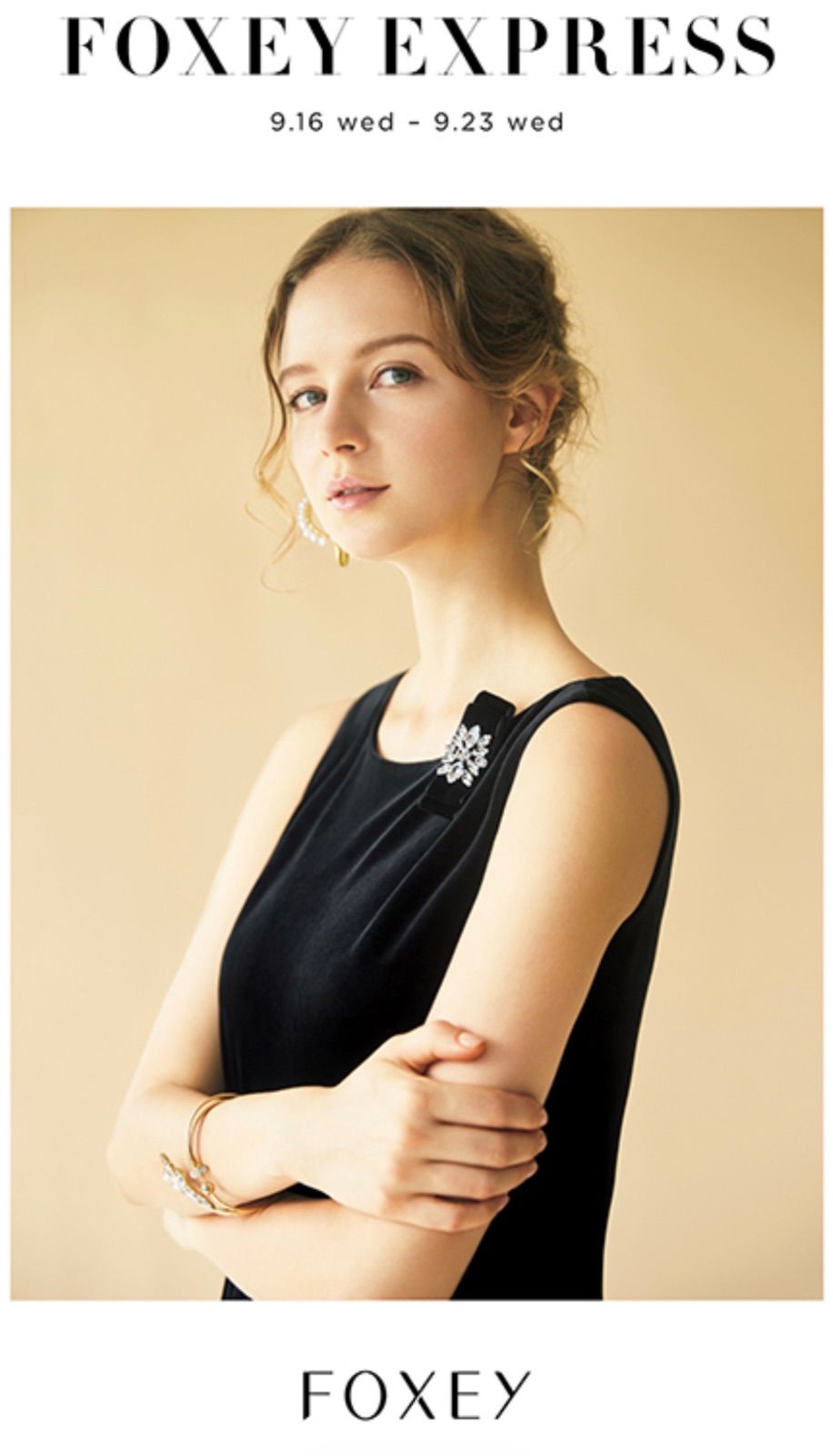 【未使用】Velour Noir by FOXEY NEWYORK Dress 