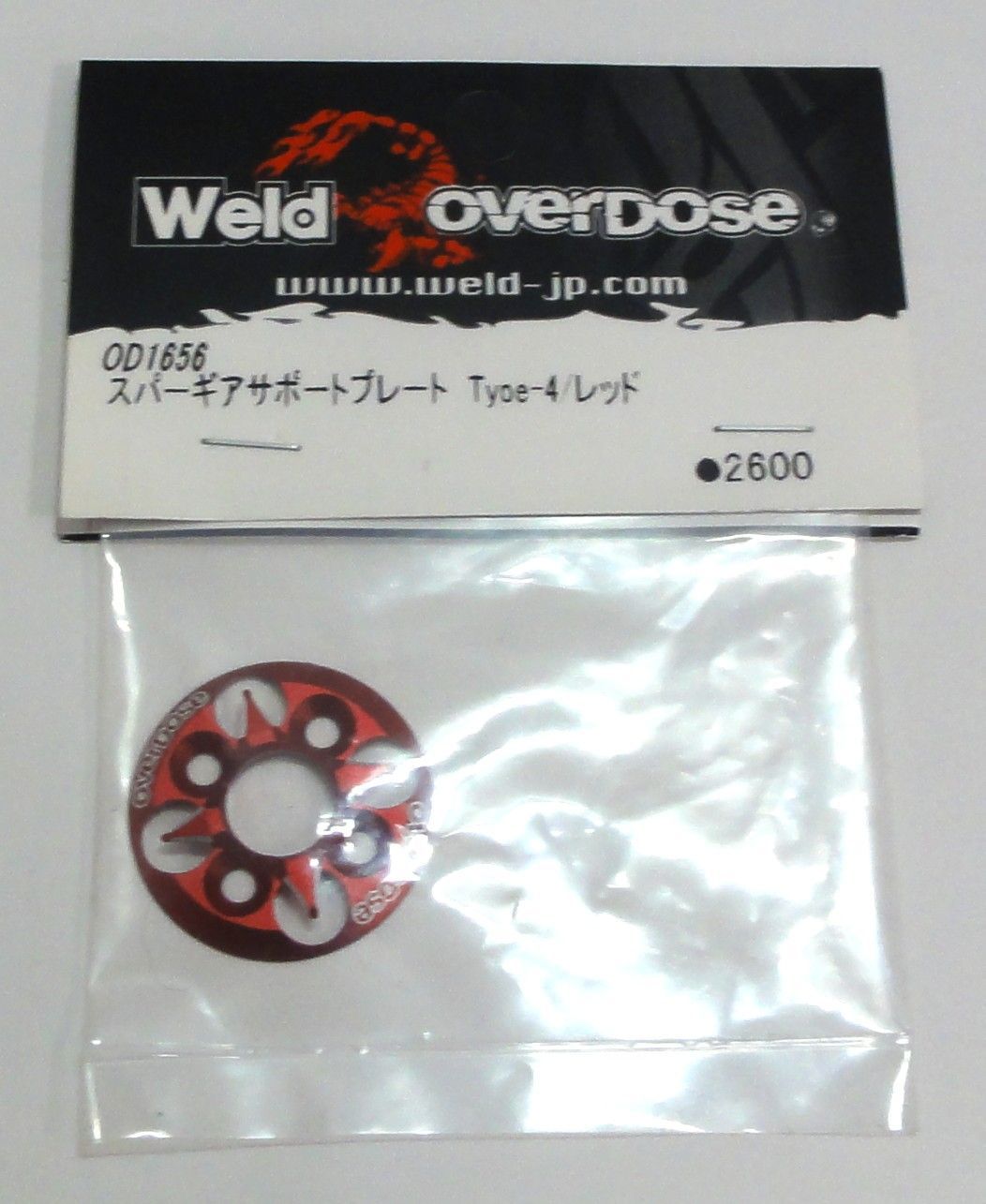 M[ネコ]0940 overdose オーバードーズ 「スパーギアサポートプレート Type-4 レッド」 OD1656 レア 希少 未開封保管品