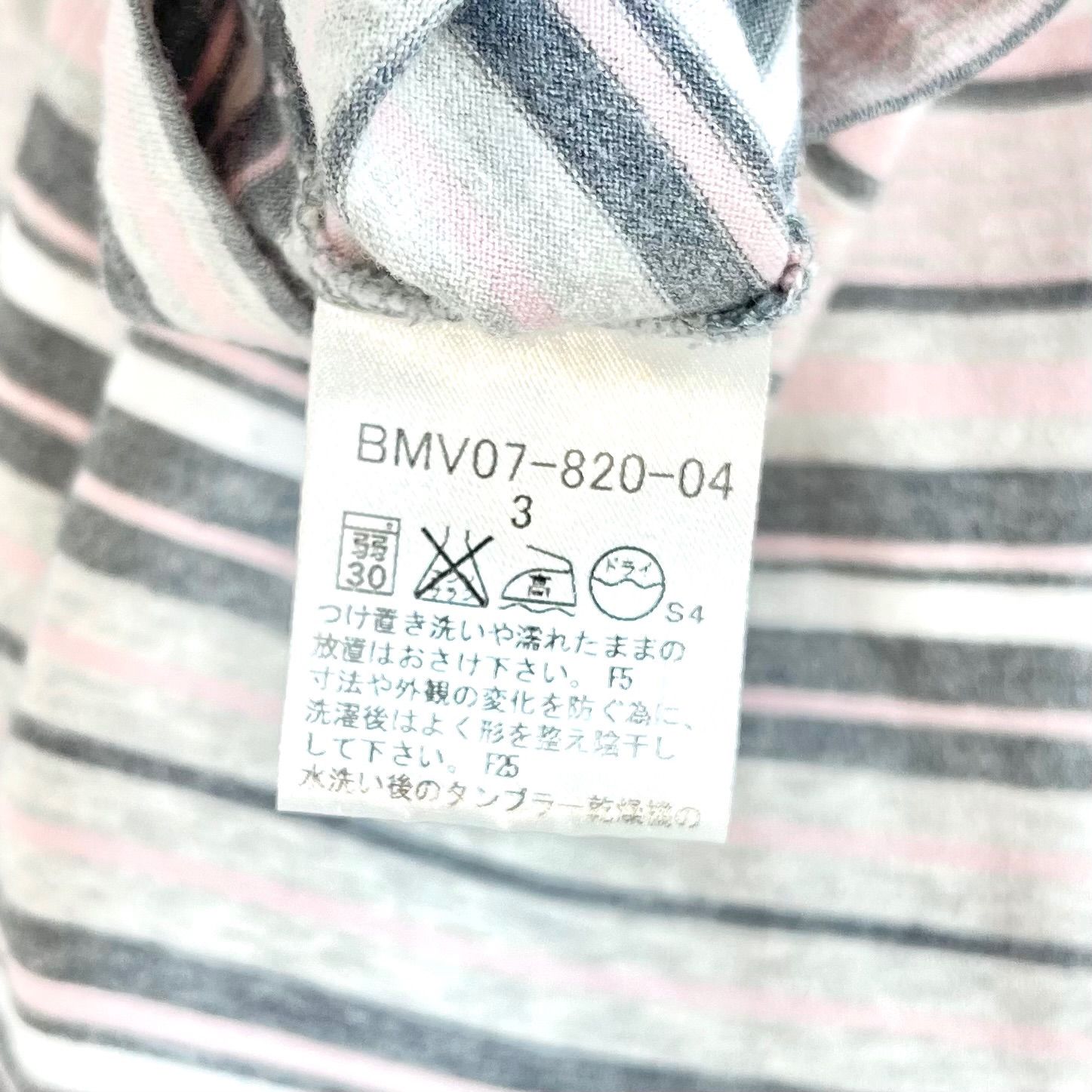 BURBERRY BLACK LABEL バーバリーブラックレーベル ホース ロゴ刺繍