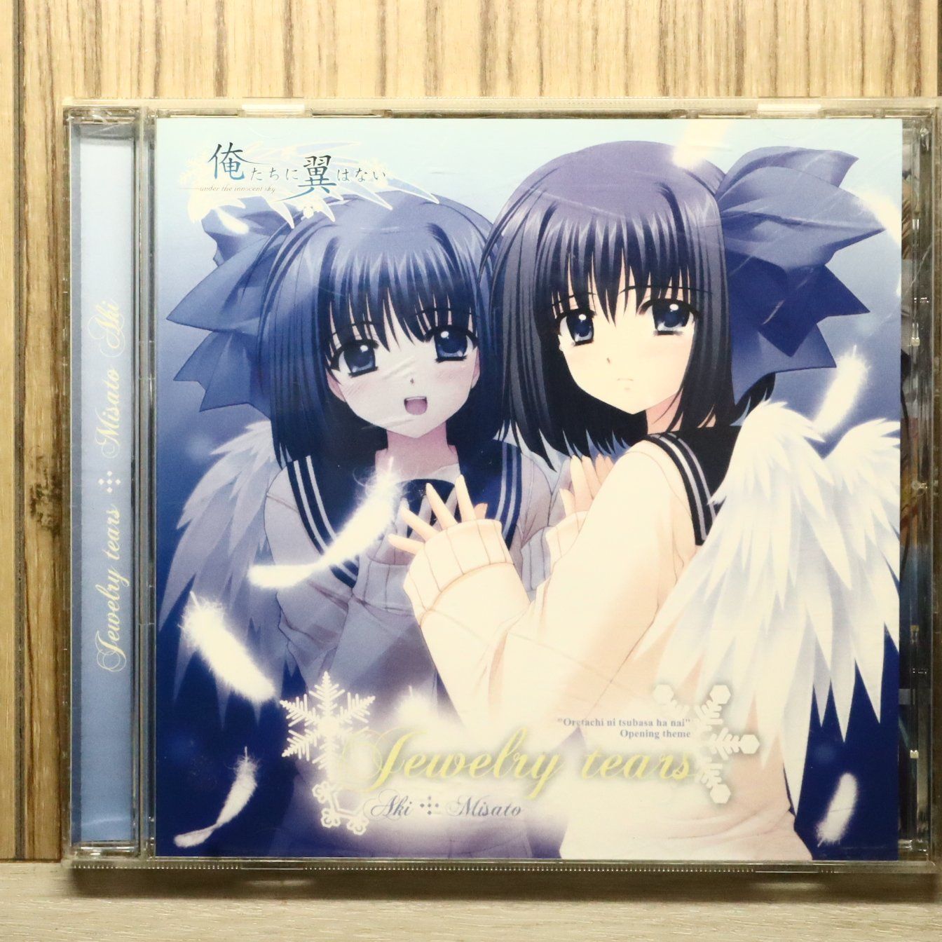 国内盤CD☆美郷あき/Aki Misato□ Jewelry tears 【LACM4565