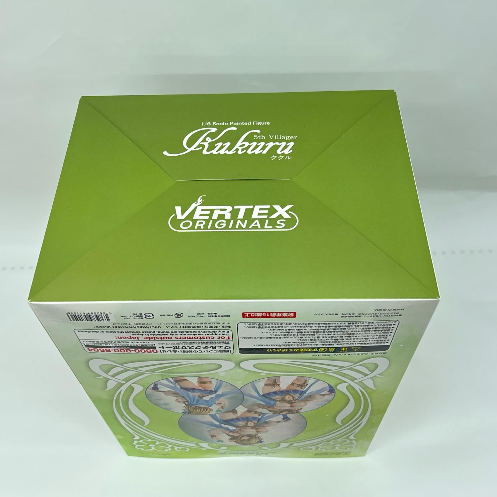 VERTEX エルフ村第5村人ククル 1/6スケールフィギュア アンテナ 