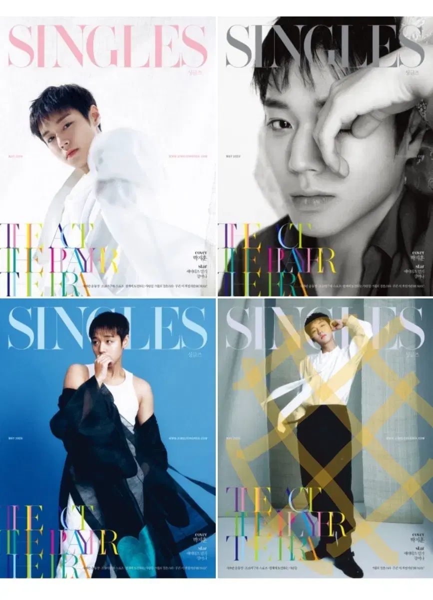 パク・ジフン(PARK JIHOON) シングルズ 5月号