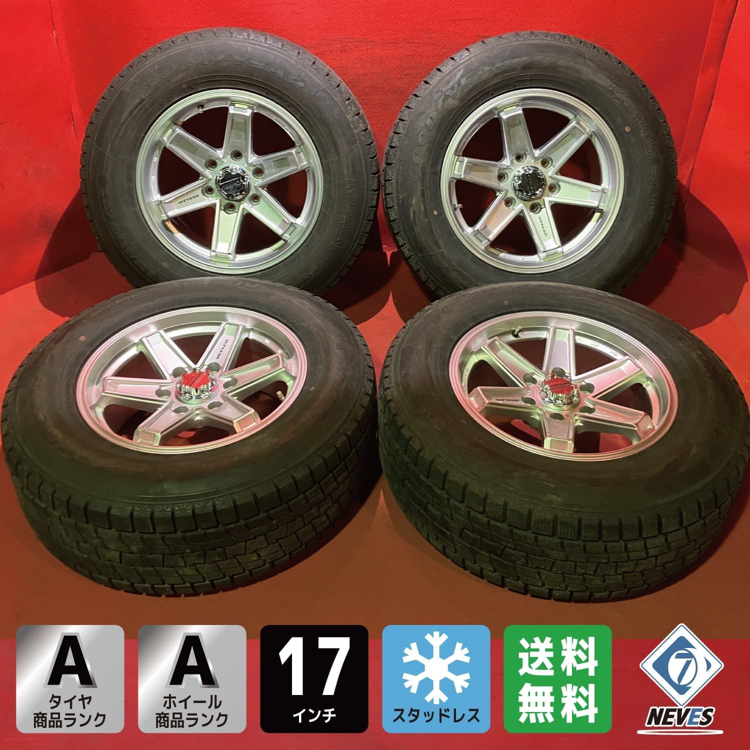 中古スタッドレスタイヤホイールセット【265/65R17 GOODYEAR ICE NAVI SUV】[17x8.0+25 139.7/6H 107mm 社外 KEELER] 4本SET