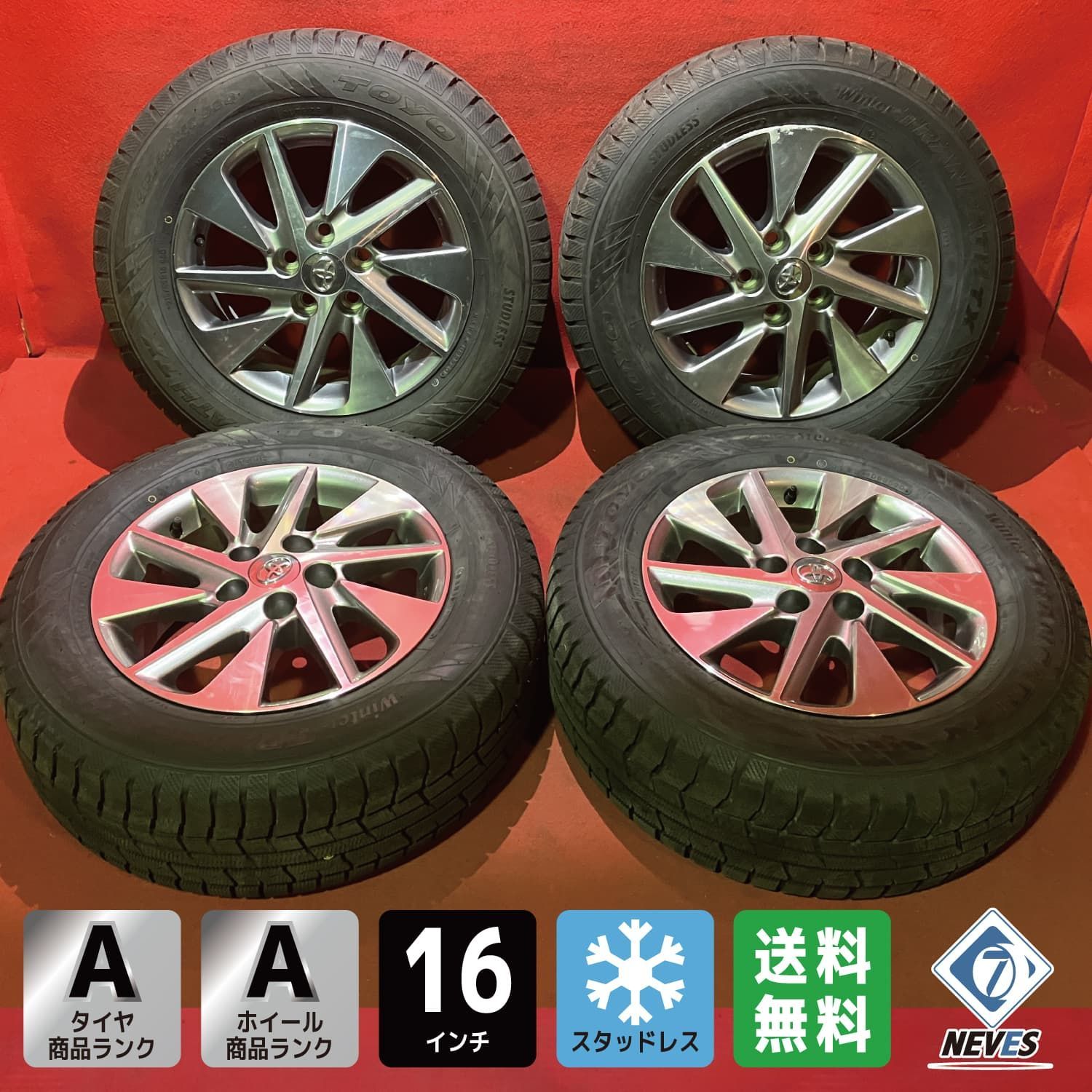 中古スタッドレスタイヤホイールセット【215/65R16 TOYO TRANPATH TX】[16x6.5+33 114.3/5H トヨタ 20系アルファード、ヴェルファイア純正] 4本SET