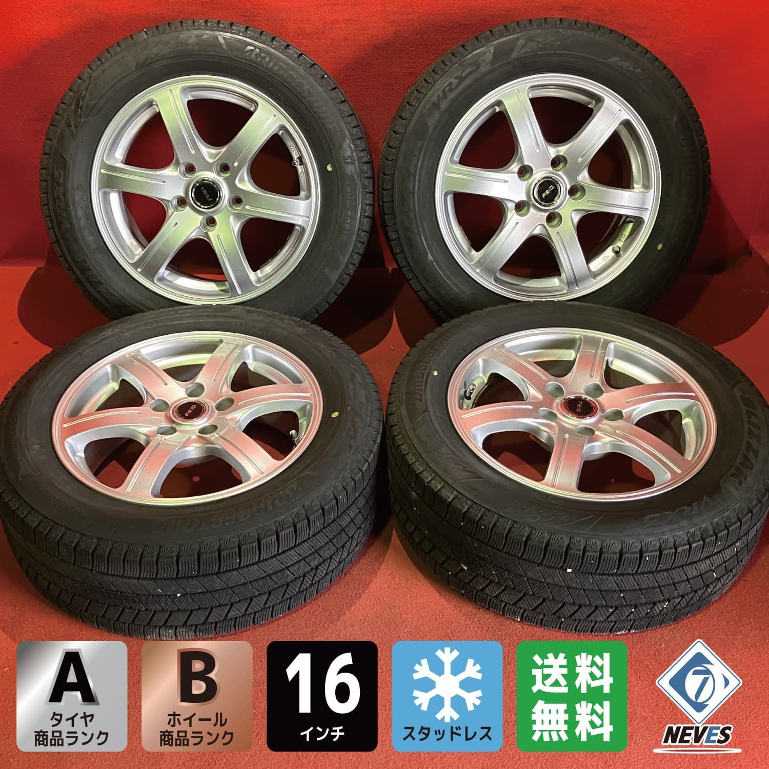 中古スタッドレスタイヤホイールセット【205/60R16 BRIDGESTONE VRX3】[16x6.5+38 114.3/5H 社外 FEID] 4本SET