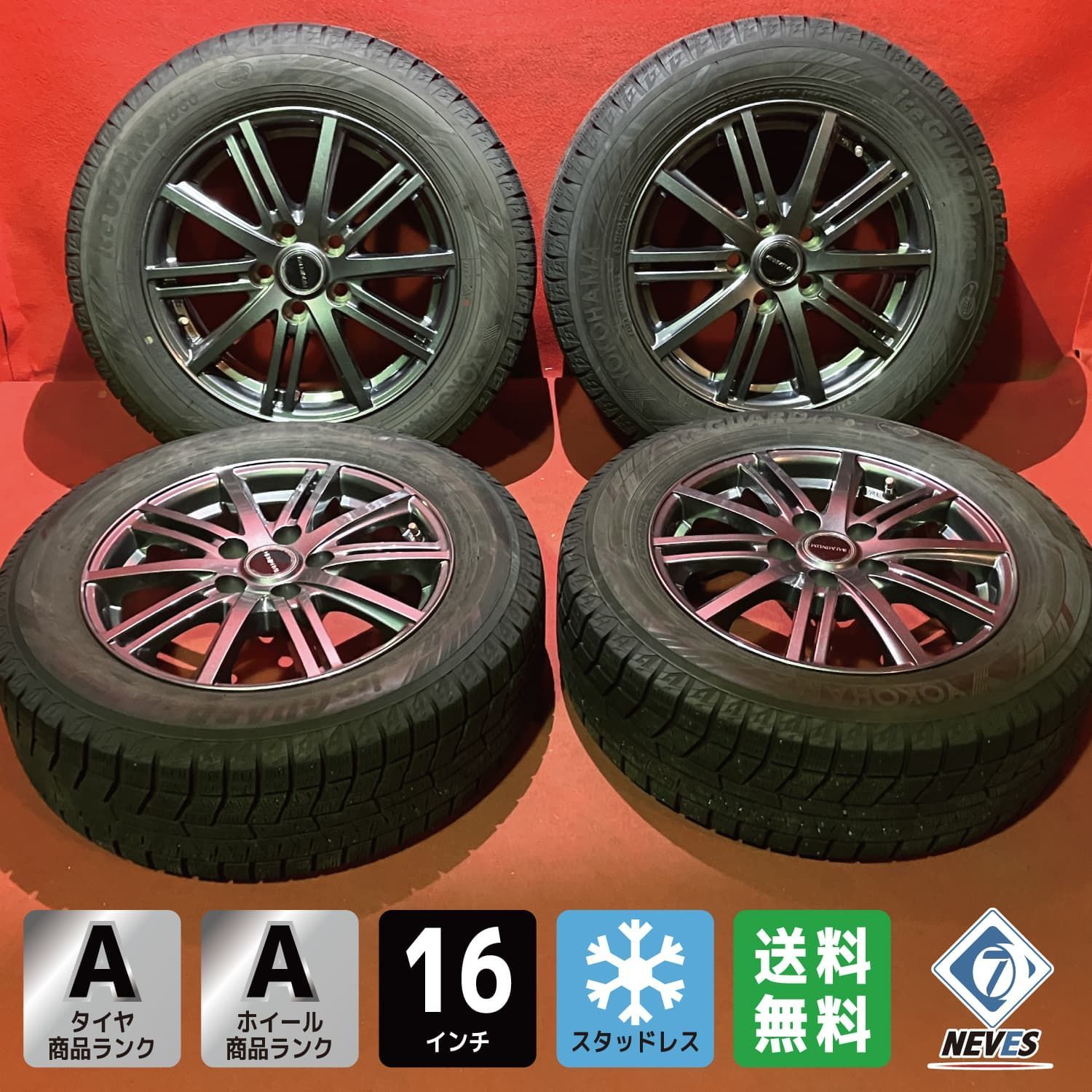 中古スタッドレスタイヤホイールセット【215/60R16 YOKOHAMA IG60】[16x6.5+39 114.3/5H 社外 バルミナ] 4本SET